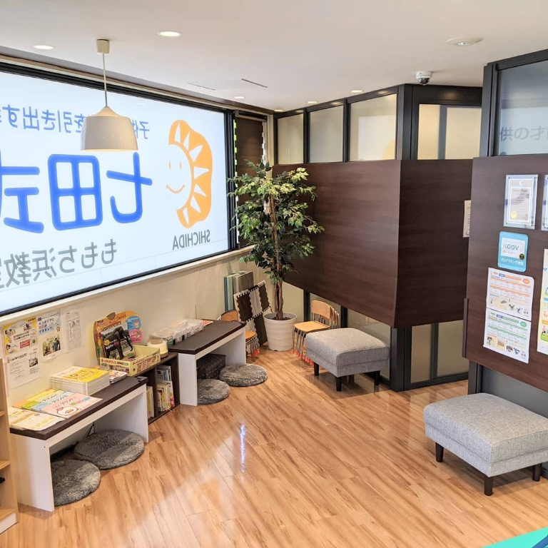 七田式ももち浜教室(福岡県福岡市早良区/藤崎駅/その他(教育系))_3